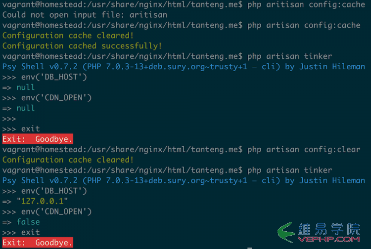 PHP編程：探究Laravel使用env函數讀取環境變量為null的問題