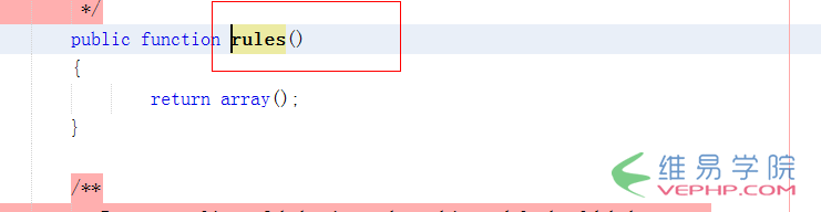 PHP學(xué)習(xí)：Yii框架數(shù)據(jù)模型的驗證規(guī)則rules()被執(zhí)行的方法
