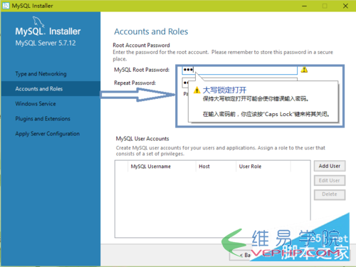 Mysql應用mysql 5.7如何安裝 mysql 5.7安裝配置教程