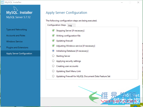 Mysql應用mysql 5.7如何安裝 mysql 5.7安裝配置教程
