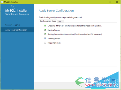 Mysql應用mysql 5.7如何安裝 mysql 5.7安裝配置教程
