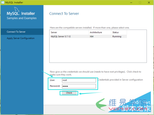 Mysql應用mysql 5.7如何安裝 mysql 5.7安裝配置教程