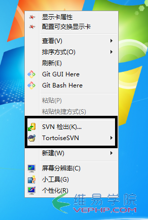 PHP學習：php微信公眾號開發模式詳解