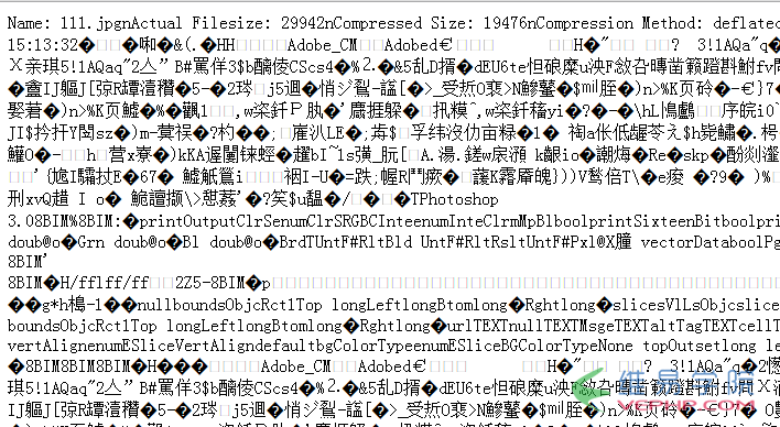 PHP學(xué)習(xí)：PHP讀取zip文件的方法示例
