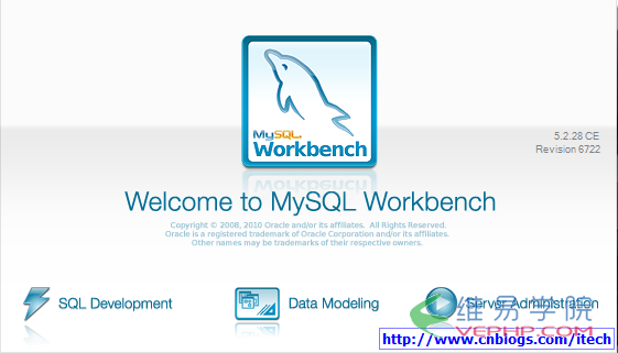 Mysql入門MySQL WorkBench管理操作MySQL教程