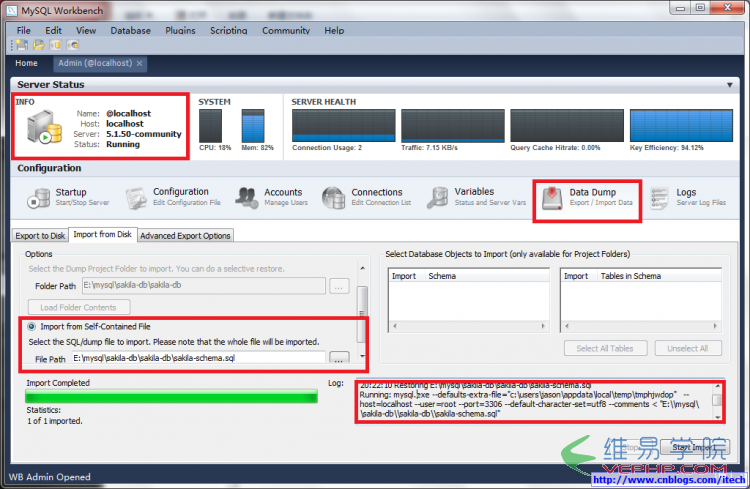 Mysql入門MySQL WorkBench管理操作MySQL教程