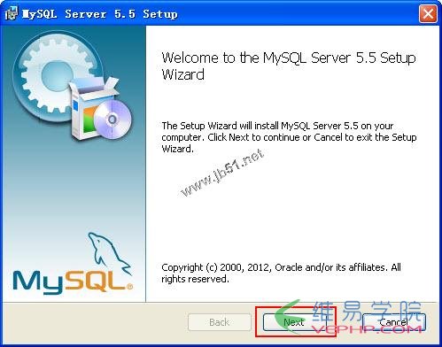 Mysql學(xué)習(xí)Windows XP系統(tǒng)安裝MySQL5.5.28圖解教程