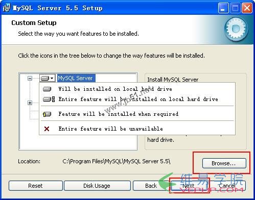 Mysql學(xué)習(xí)Windows XP系統(tǒng)安裝MySQL5.5.28圖解教程