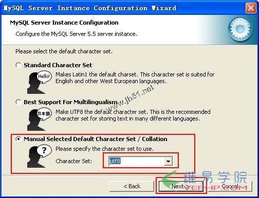 Mysql學(xué)習(xí)Windows XP系統(tǒng)安裝MySQL5.5.28圖解教程