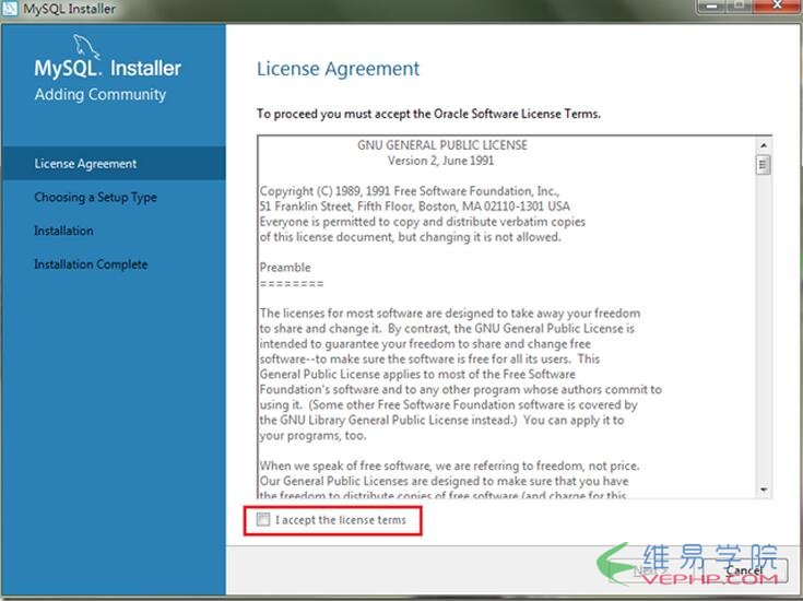 Mysql學習mysql 5.6.21 安裝與配置詳細步驟