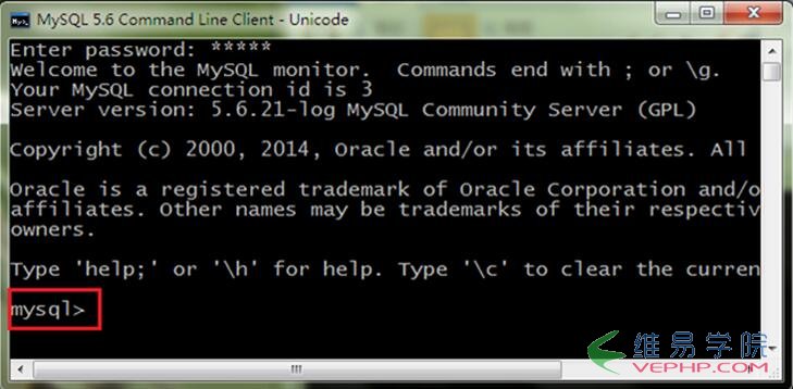 Mysql學習mysql 5.6.21 安裝與配置詳細步驟