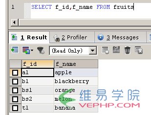 Mysql入門與MSSQL對比學習MYSQL的心得（七）--查詢