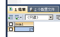 Mysql入門與MSSQL對比學習MYSQL的心得（七）--查詢