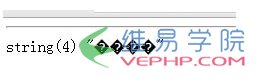 PHP教程：thinkphp的dump函數無輸出實例代碼