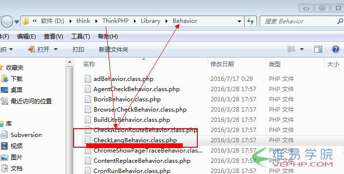 PHP實(shí)戰(zhàn)：thinkPHP多語言切換設(shè)置方法詳解