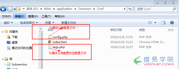 PHP實(shí)戰(zhàn)：thinkPHP多語言切換設(shè)置方法詳解