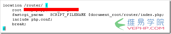 PHP教程：PHP實現(xiàn)一個簡單url路由功能實例