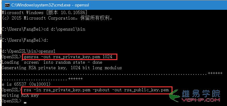 PHP實(shí)戰(zhàn)：支付寶支付開發(fā)――當(dāng)面付條碼支付和掃碼支付實(shí)例
