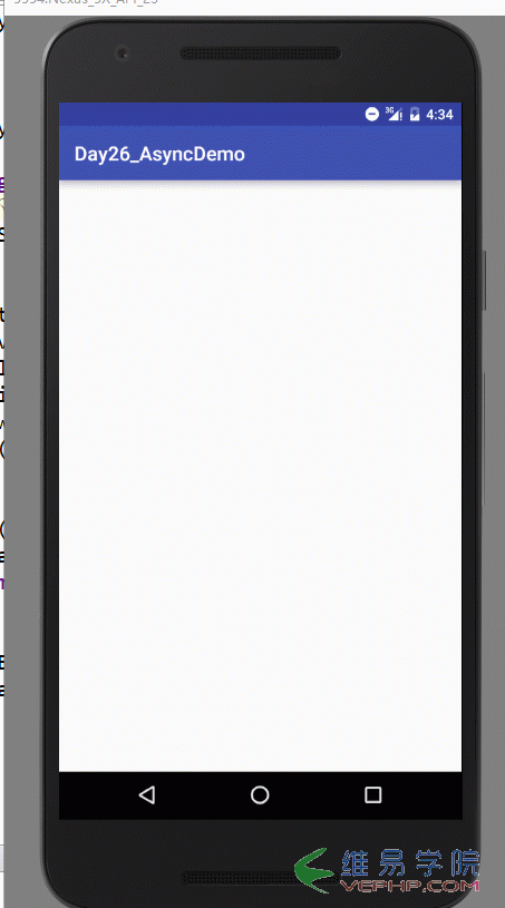 PHP應用：Android AsyncTack 異步任務實例詳解