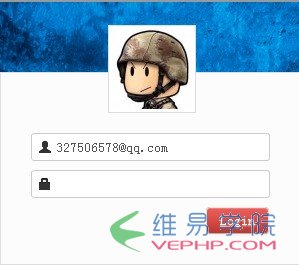 PHP應(yīng)用：PHP+jquery+CSS制作頭像登錄窗（仿QQ登陸）