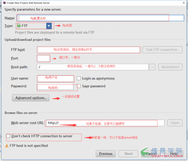 PHP編程：PHPStrom 新建FTP項目以及在線操作教程