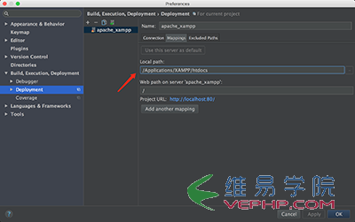PHP實戰：Mac版PhpStorm之XAMPP整合apache服務器配置的圖文教程詳解