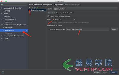 PHP實戰：Mac版PhpStorm之XAMPP整合apache服務器配置的圖文教程詳解