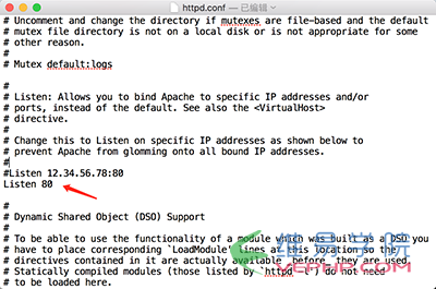 PHP實戰：Mac版PhpStorm之XAMPP整合apache服務器配置的圖文教程詳解