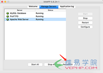 PHP實戰：Mac版PhpStorm之XAMPP整合apache服務器配置的圖文教程詳解