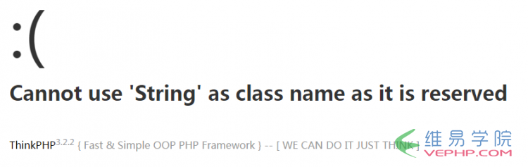 PHP實例：thinkphp在php7環境下提示Cannot use ‘String’ as class name as it is reserved的解決方法