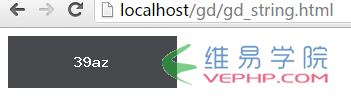 PHP實例：PHP基于GD庫的圖像處理方法小結(jié)