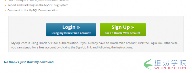 Mysql實例mysql 5.7以上版本安裝配置方法圖文教程（mysql 5.7.12\mysql 5.7.13\mysql 5.7.14）