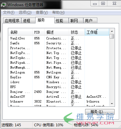 Mysql實例mysql 5.7以上版本安裝配置方法圖文教程（mysql 5.7.12\mysql 5.7.13\mysql 5.7.14）