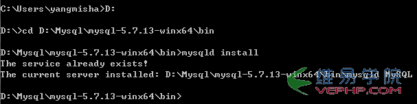 Mysql實例mysql 5.7以上版本安裝配置方法圖文教程（mysql 5.7.12\mysql 5.7.13\mysql 5.7.14）