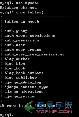 Mysql實例mysql 5.7以上版本安裝配置方法圖文教程（mysql 5.7.12\mysql 5.7.13\mysql 5.7.14）