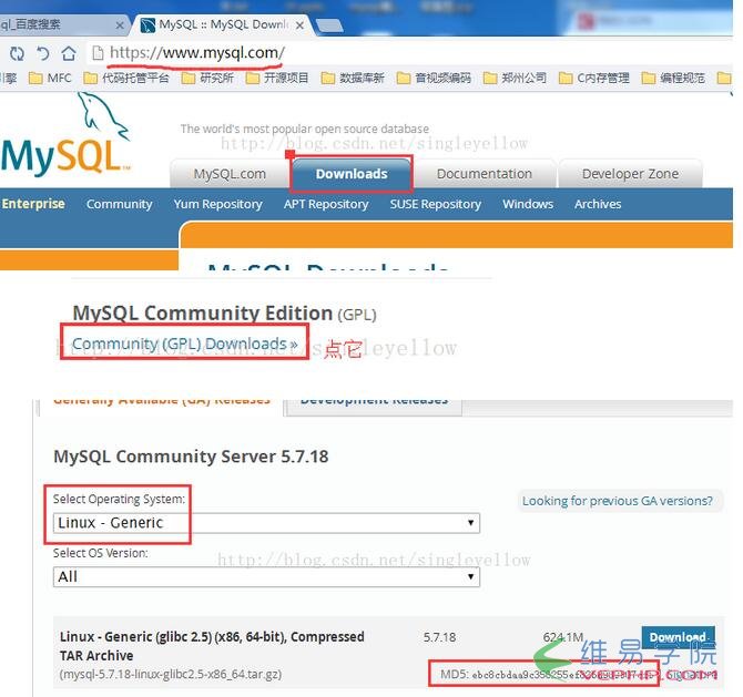 Mysql必讀mysql 5.7.18 安裝配置方法圖文教程(CentOS7)