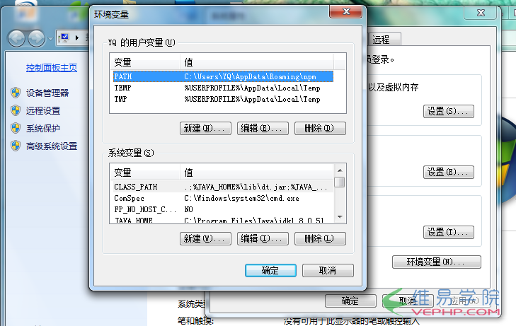 Mysql必讀mysql5.7安裝教程（windows）