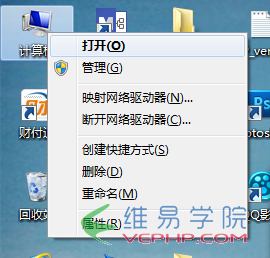 Mysql必讀mysql5.7安裝教程（windows）