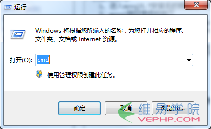 Mysql必讀mysql5.7安裝教程（windows）