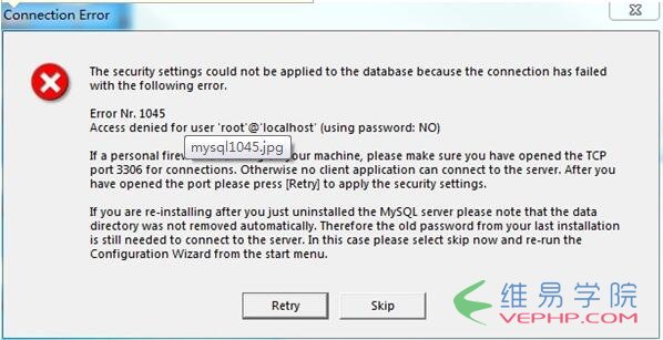 Mysql應用解決mysql安裝時出現error Nr.1045問題的方法