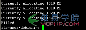 MYSQL數據庫MySQL OOM 系列一 Linux內存分配