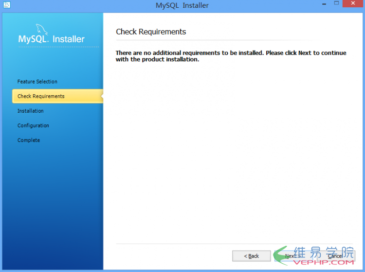 MYSQL數據庫Windows版Mysql5.6.11的安裝與配置教程