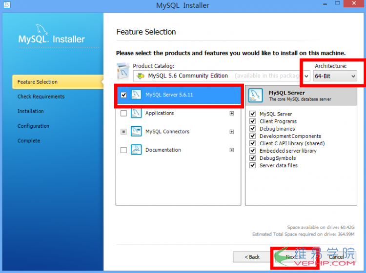 MYSQL數據庫Windows版Mysql5.6.11的安裝與配置教程
