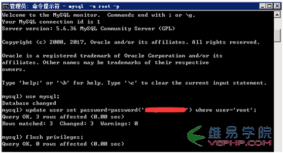 Mysql入門windows server 2008 64位MySQL5.6免安裝版本配置方法圖解