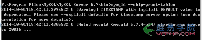 Mysql應用修改Mysql root密碼的方法