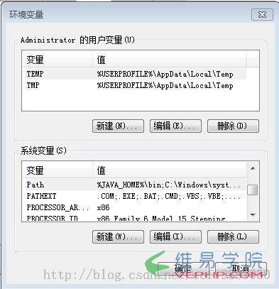 Mysql應用Windows7下如何在命令行使用MySQL