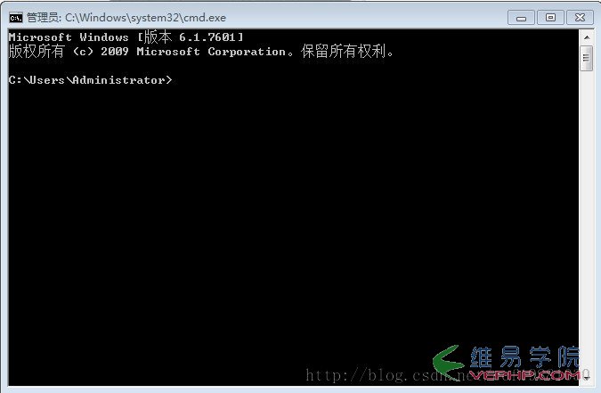 Mysql應用Windows7下如何在命令行使用MySQL