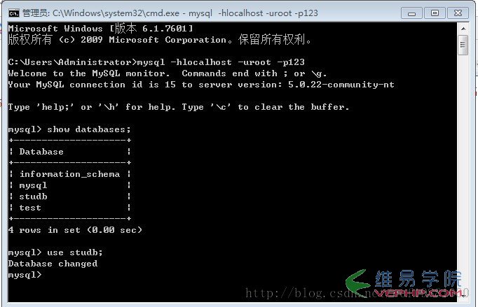 Mysql應用Windows7下如何在命令行使用MySQL