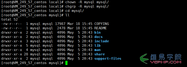 MYSQL教程Linux下安裝MySQL5.7.19問題小結