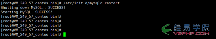 MYSQL教程Linux下安裝MySQL5.7.19問題小結